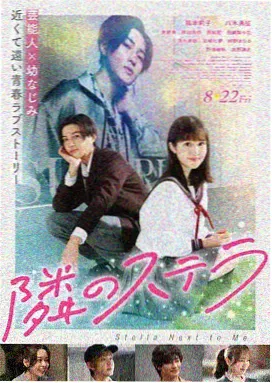 阿凡达3 电影 2025 詹姆斯·卡梅隆
